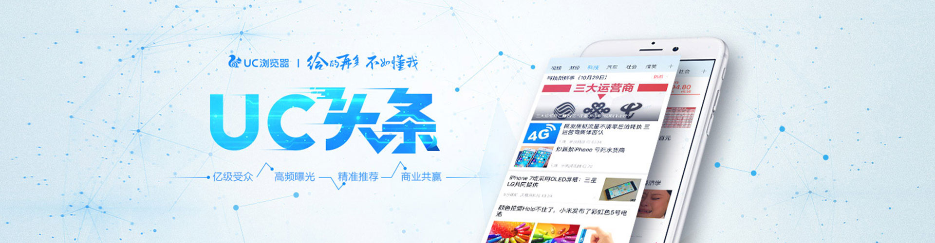 阿合奇竞价端口开户