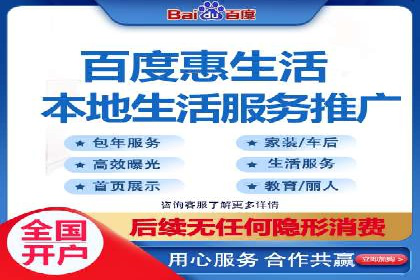 SEM运营技巧：实战案例解析关键词优化